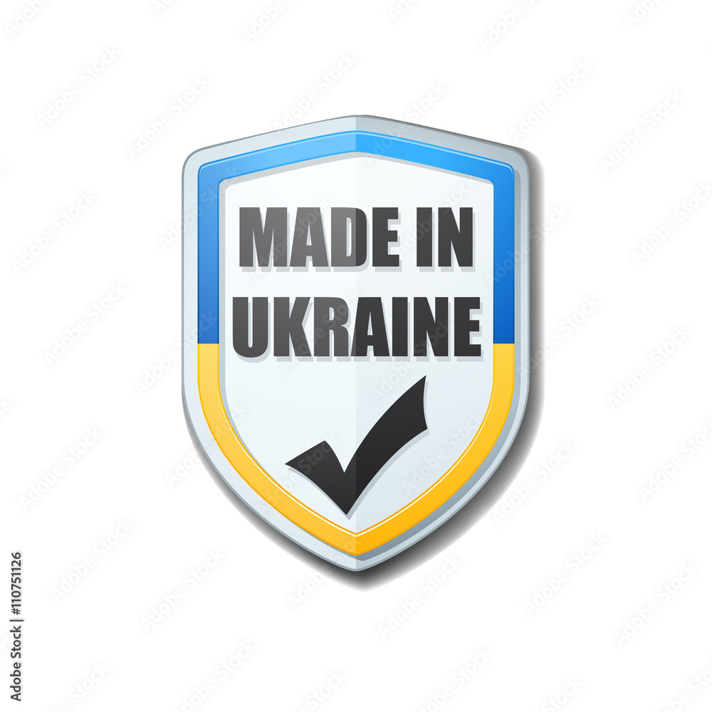 Made in Ukraine shield sign Made in Ukraine shield sign