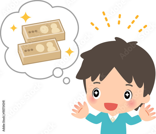 大金を思い描いて目を輝かせる若い男性