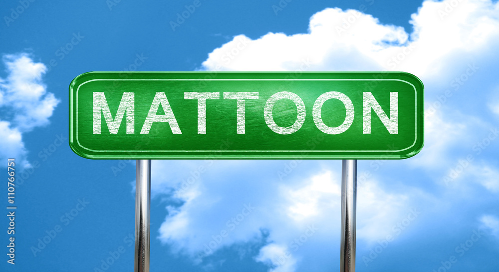 Obraz premium mattoon vintage green road sign with highlights