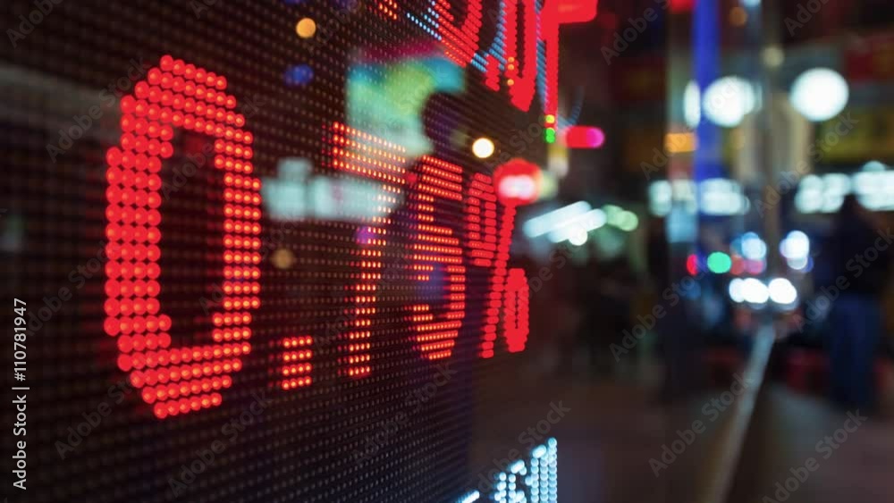 Trading Board