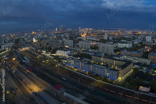 View of Moscow with high-rise buildings