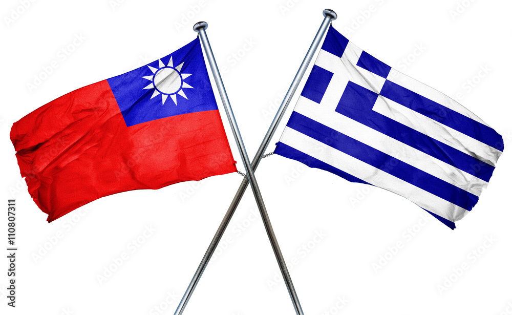Republic of china flag  combined with greek flag - obrazy, fototapety, plakaty 