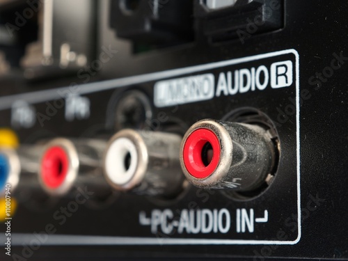 Close-up TV audio input