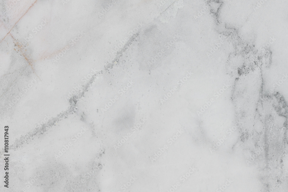 Fototapeta premium white marble texture
