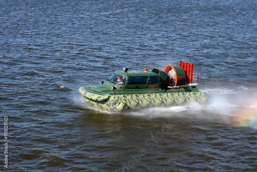 Amphibious boat "Slavir 636"