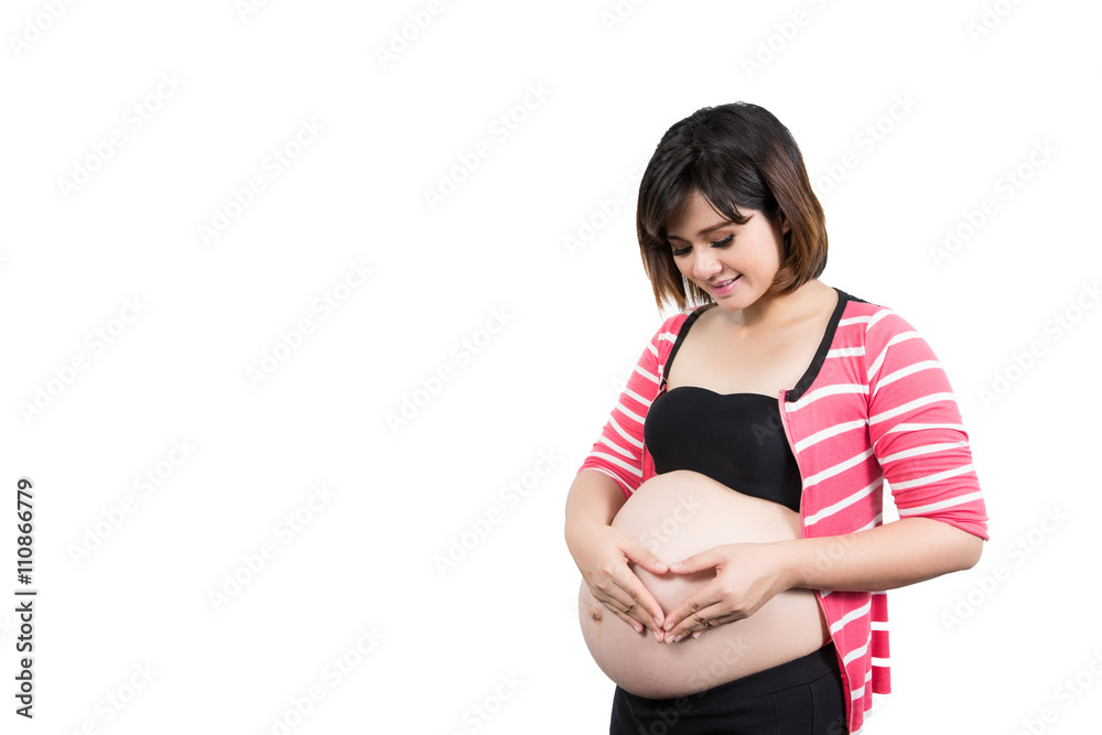 Portrait of the beautiful 9 month pregnant woman Portrait of the beautiful 9 month pregnant woman