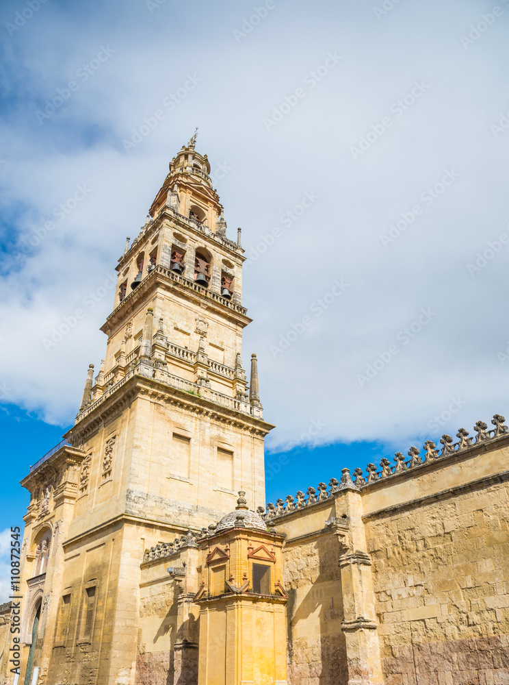 Tower bell of the famous Mosque of Cordoba, in Andalusia - Spain