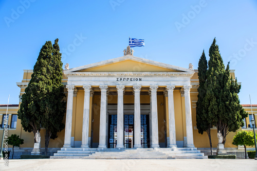 Zappeion Megaro in Athens photo
