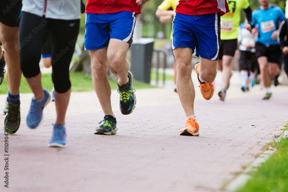 Summer running race in the park