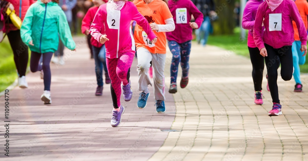 Children running in the park