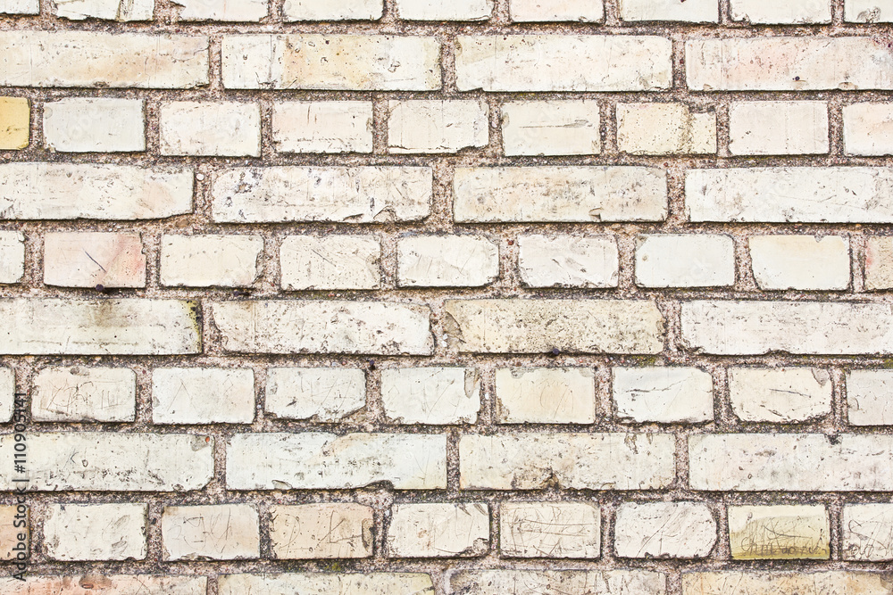 Fototapeta premium Grunge old brown brick wall background.