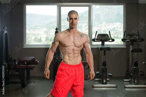 Portrait Of A Physically Fit Muscular Young Man