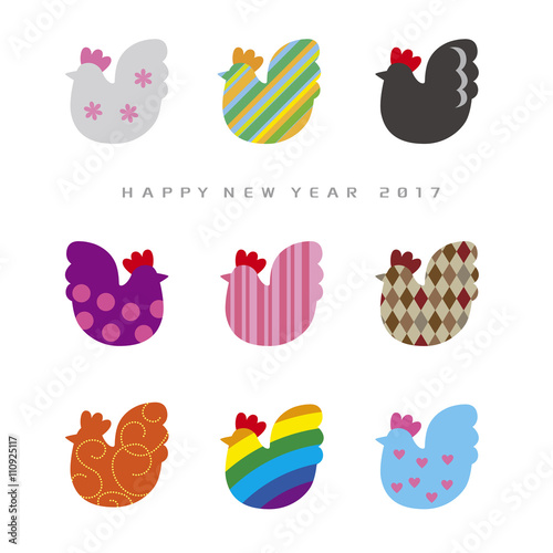 New year Card 2017