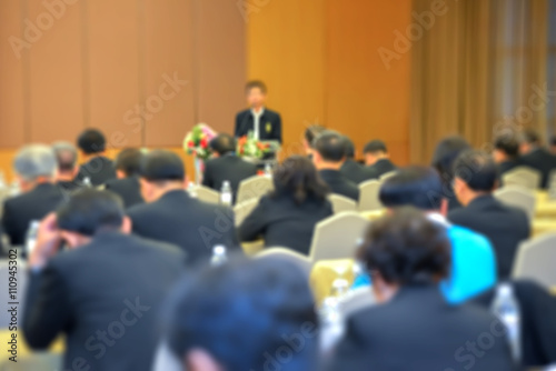 Blur of business Conference and Presentation in the conference h