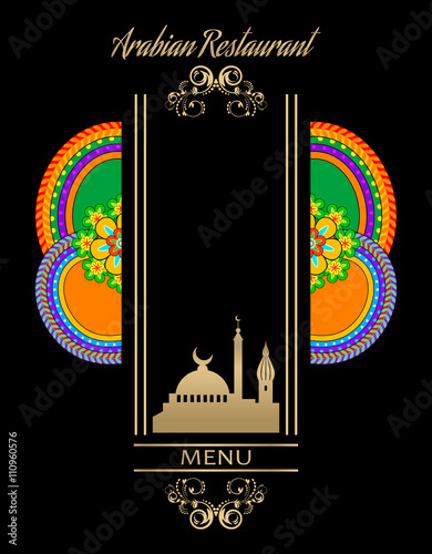 Arabian or Islamic style restaurant menu layout 
