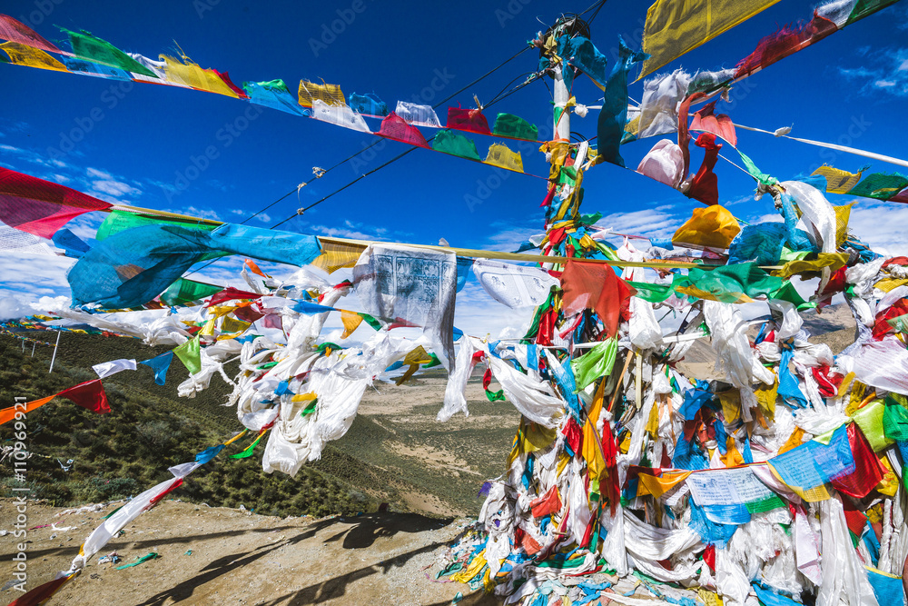 Fototapeta premium Colored buddhist prayer flags on the wind
