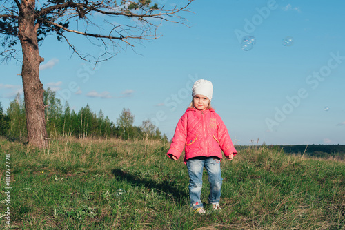 little girl in the nature © ShevarevAlex