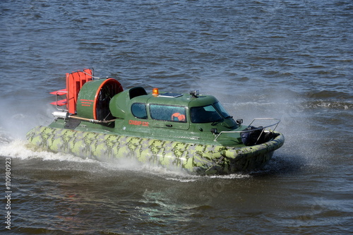 Amphibious boat "Slavir 636" on the river Moscow.