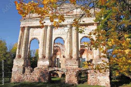 Ruins of the Gilzen's and Shadurski's palace