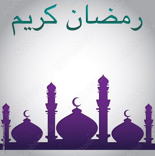Mosque "Ramadan Kareem" (Generous Ramadan) card in vector format.