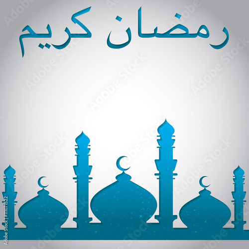 Mosque "Ramadan Kareem" (Generous Ramadan) card in vector format.