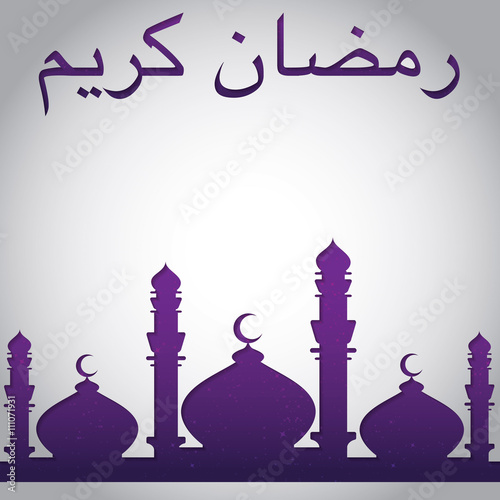 Mosque "Ramadan Kareem" (Generous Ramadan) card in vector format.