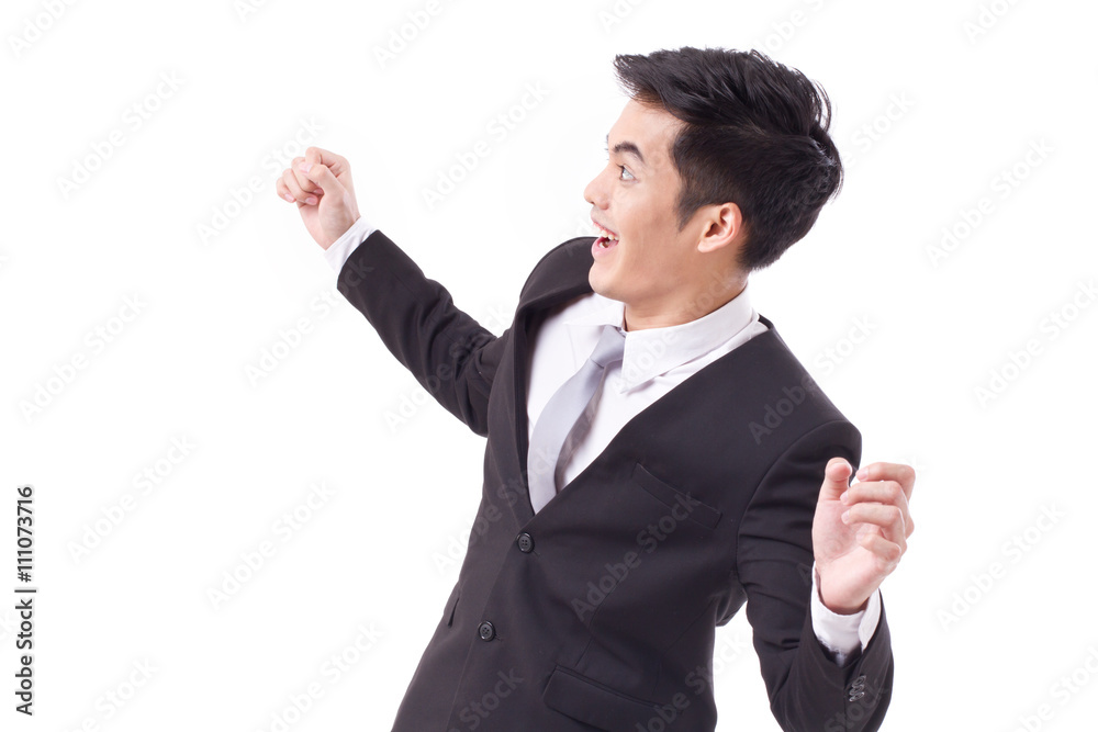 exited, successful, strong businessman looking up exited, successful, strong businessman looking up