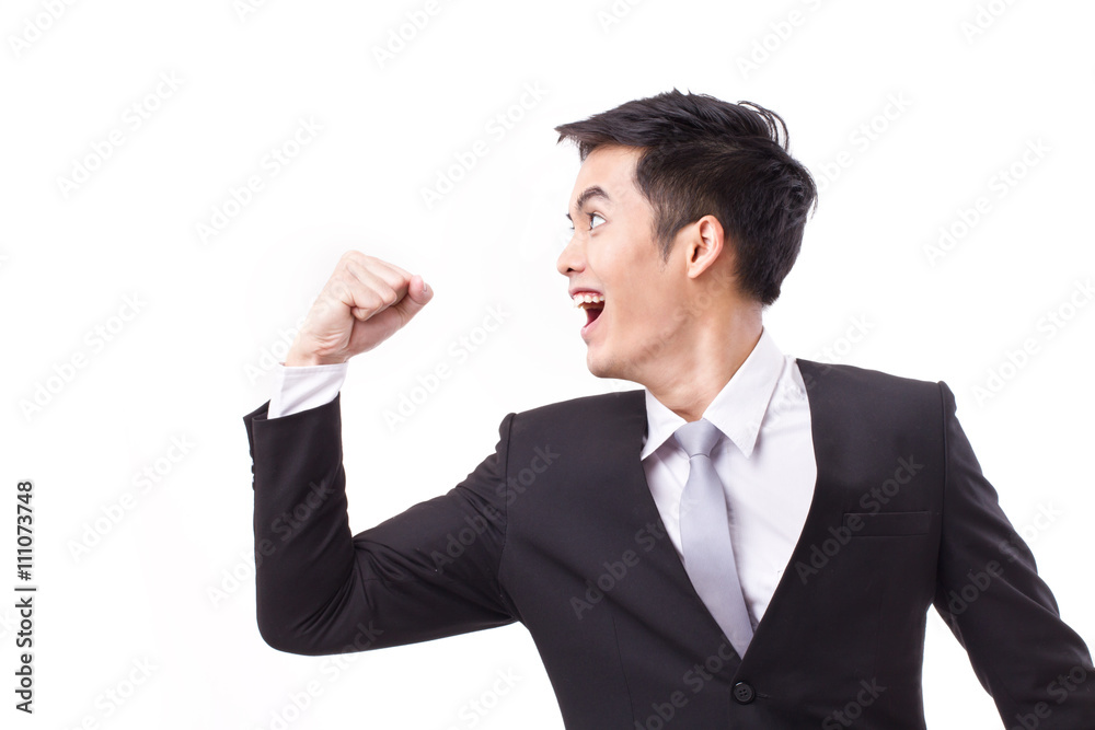 exited, successful, strong businessman looking up exited, successful, strong businessman looking up