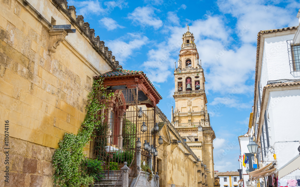 Traditional historic architecture of Cordoba city in Spain Traditional historic architecture of Cordoba city in Spain