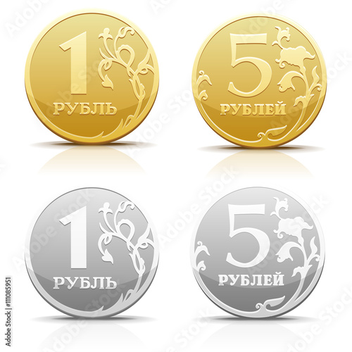 Vector metallic Russian coin ruble