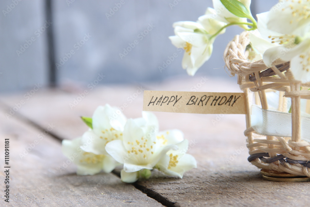 Ταπετσαρία happy birthday text and flowers