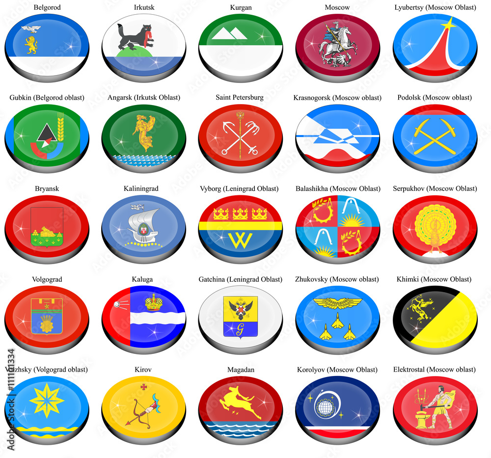 Set of icons. Flags of the Russian cities.   