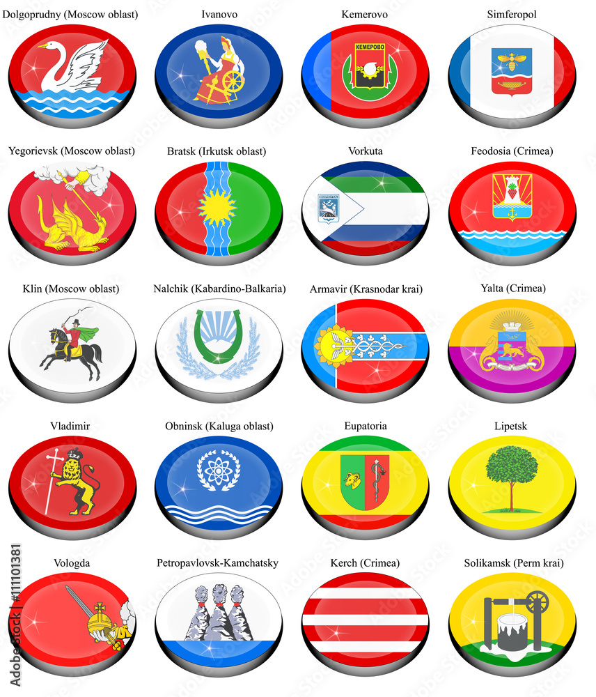 Set of icons. Flags of the Russian cities.   