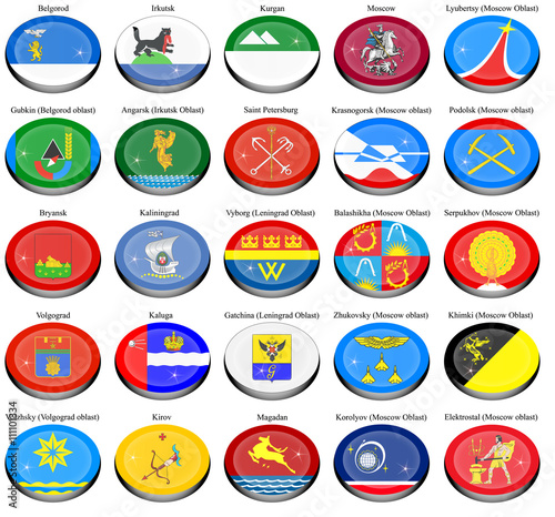 Set of icons. Flags of the Russian cities. 