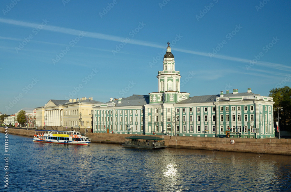 Kunstkamera Museum in St. Petersburg. Kunstkamera Museum in St. Petersburg.