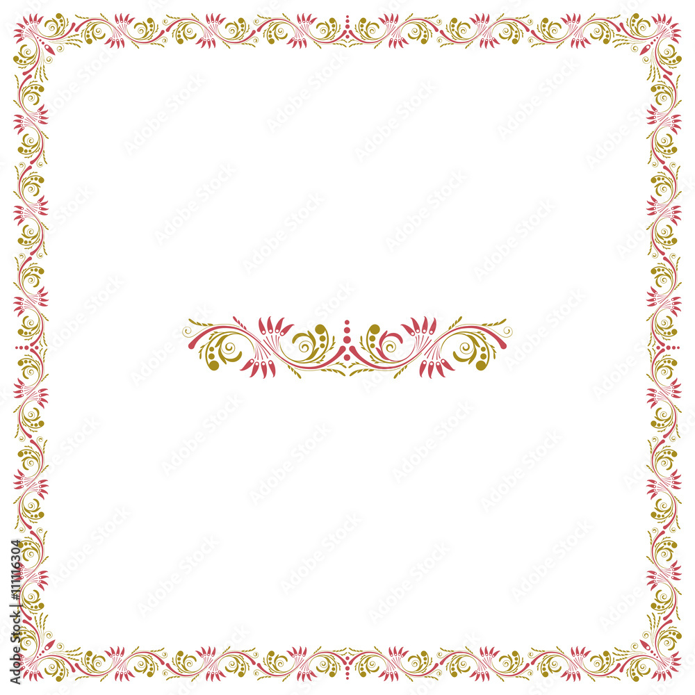 Decorative square floral frame and text divider.