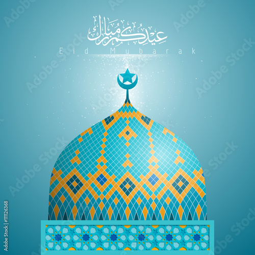 Eid mubarak arabic calligraphy islamic dome mosque colorful arabic pattern mosaic