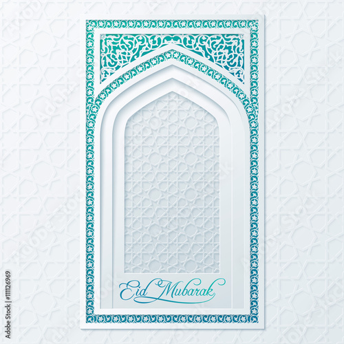 eid mubarak arabic geometrical pattern on window or door mosque