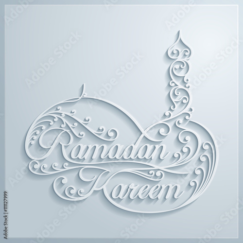 ramadan kareemf floral pattern