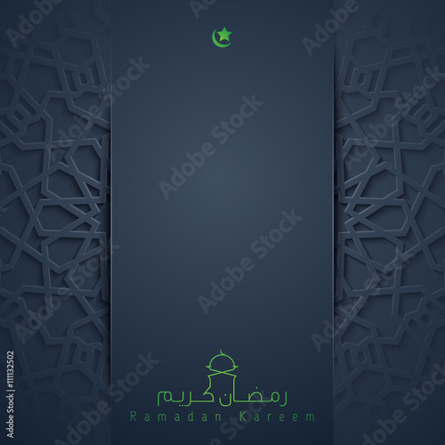 Ramadan Kareem greeting card islamic design background