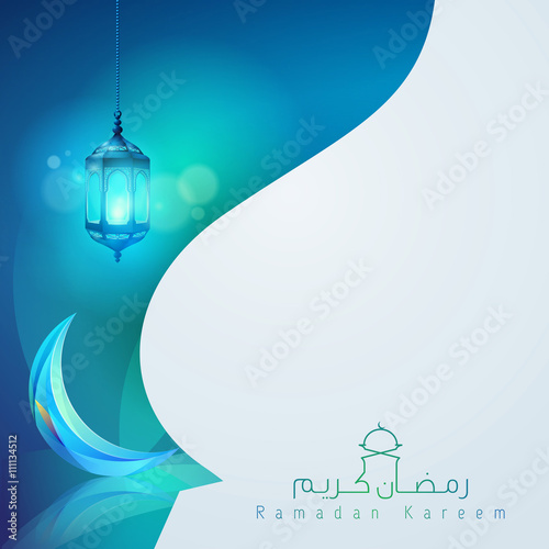 Ramadan kareem greeting card template design