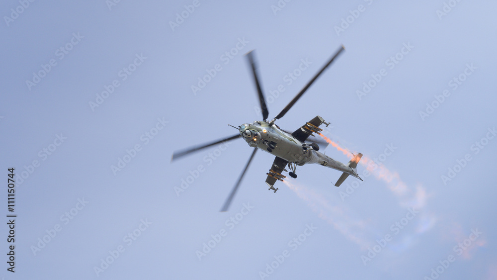 Mi-24 Hind helicopter