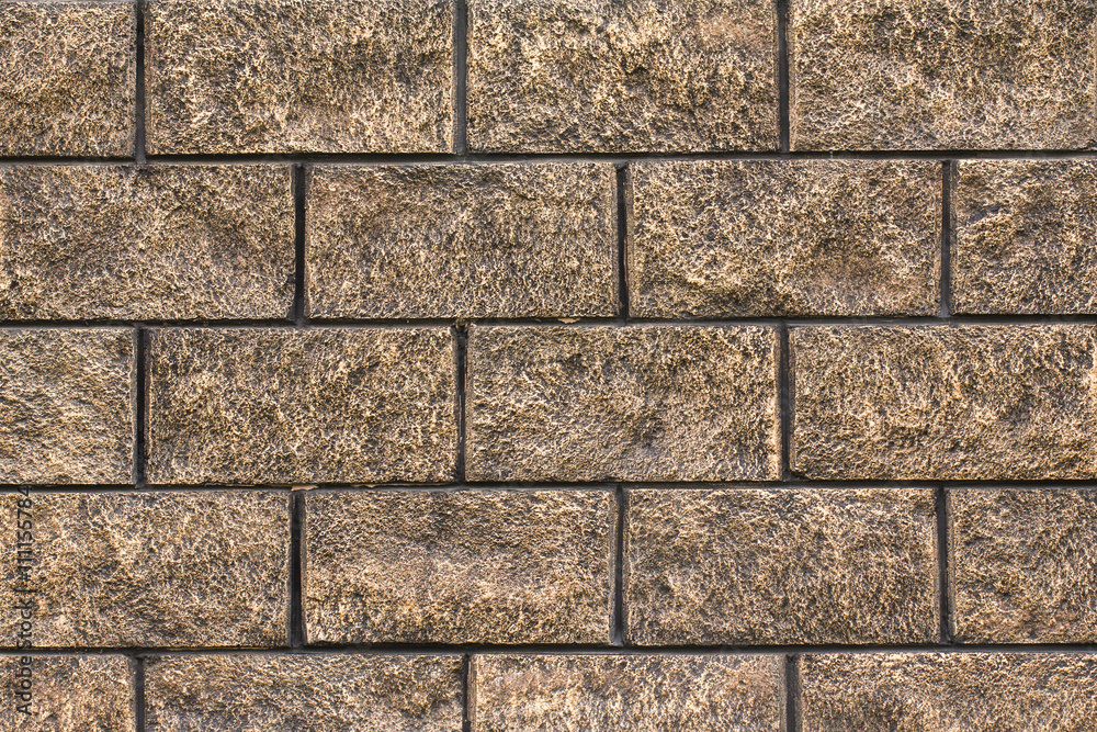 Fototapeta premium Stone wall background