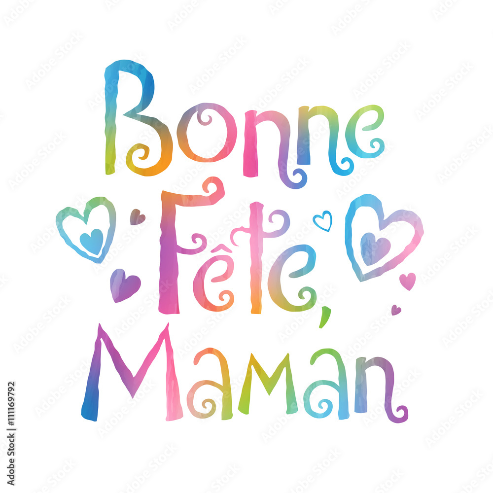 Carte « Bonne Fête, Maman» Carte « Bonne Fête, Maman»