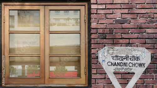 Designed with special effects from the famous Chandni Chowk of Delhi. Reflections on the glass and shadow on the wall with a different perspective.