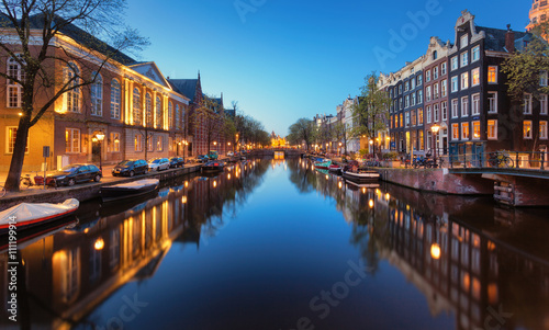 Beautiful night cityscape i...
