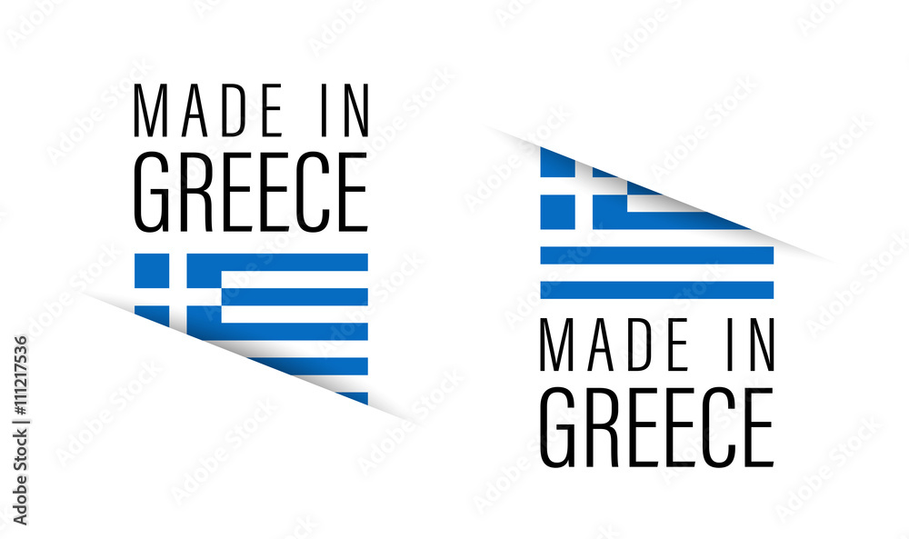 Obraz premium Made in Greece