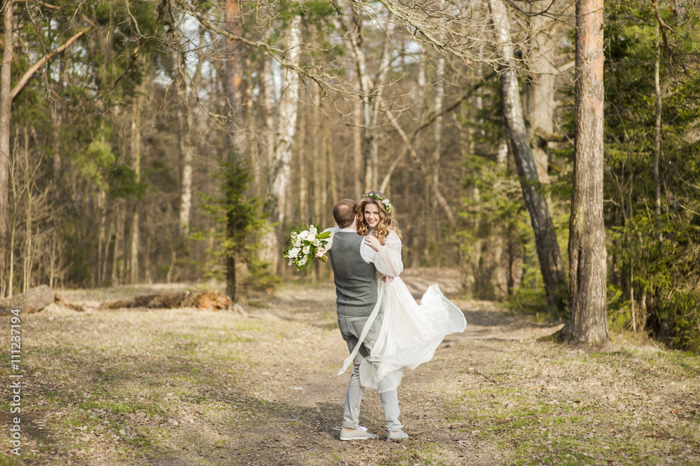 Fototapeta premium Выездная регистрация
