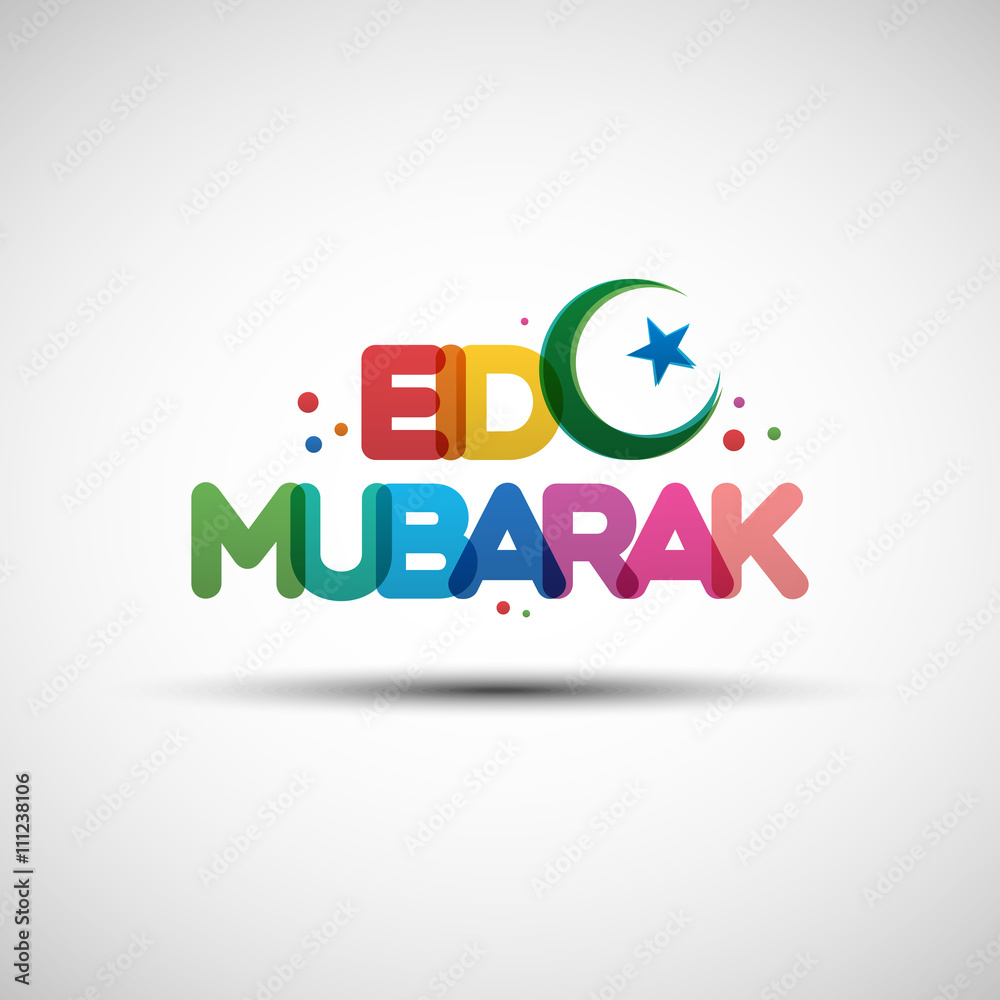 Eid Mubarak greeting card design