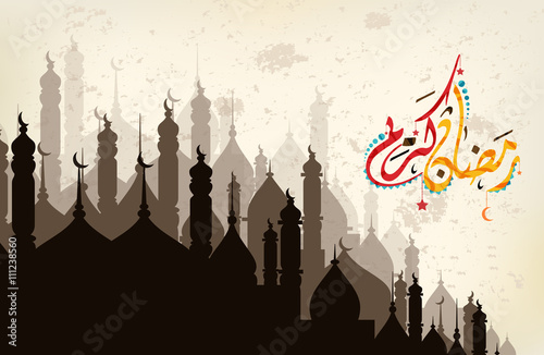 Illustration of Ramadan kareem and Ramadane mubarak. beautiful islamic and arabic ornamant  and calligraphy.traditional greeting card wishes holy month moubarak and karim for muslim. ramdan karem 